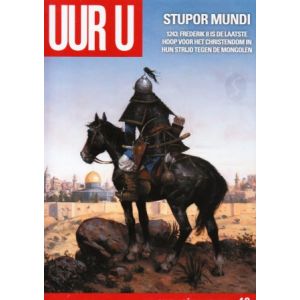 UUR U: 10: STUPOR MUNDI (HC)