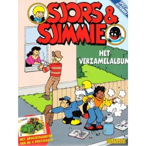 SJORS EN SJIMMIE: SP: HET VERZAMELALBUM