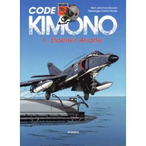 CODE KIMONO: 01: DOELWIT ARIANE