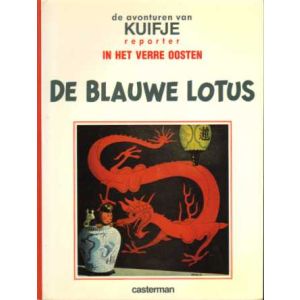 KUIFJE REPORTER: DE BLAUWE LOTUS: FACSIMILE