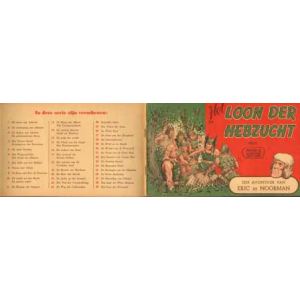 ERIC DE NOORMAN: 39: HET LOON DER HEBZUCHT (1958)