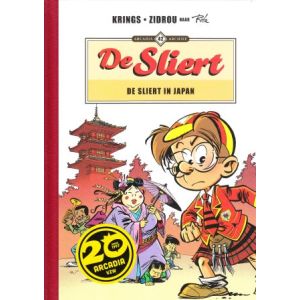 ARCADIA ARCHIEF: 42: SLIERT IN JAPAN (HC)