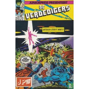 VERDEDIGERS: 35