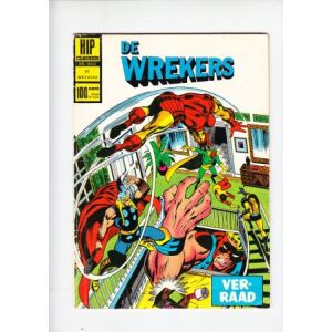 HIP COMICS: 19157  DE WREKERS
