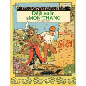 ELNO: 01: DEJA VU IN sMON-THANG