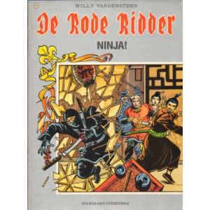 RODE RIDDER: 111: NINJA