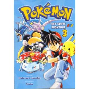 POKEMON: 03: HET GROTE AVONTUUR