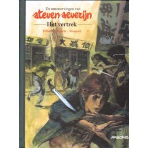 STEVEN SEVERIJN: INTEGRAAL: 01: HET VERTREK (HC)
