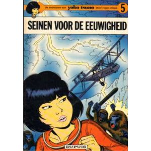 YOKO TSUNO: 05: SEINEN VOOR DE EEUWIGHEID