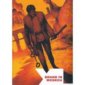 ARBORIS XL: 01: BRAND IN MOSKOU