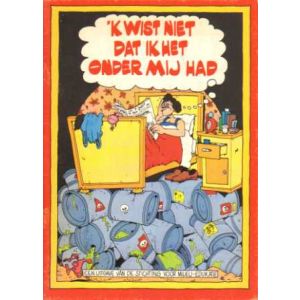 GERRIT DE JAGER: SP: MILIEU EDUKATIE 1982