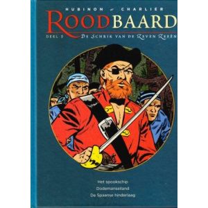 ROODBAARD: 03: OMNIBUS (HC)