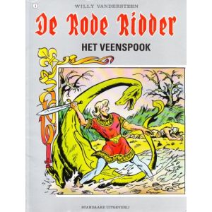 RODE RIDDER: 003: HET VEENSPOOK