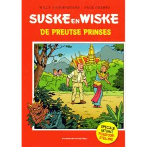 SUSKE EN WISKE DOOR: 04: DE PREUTSE PRINSES (PERS UITGAVE)
