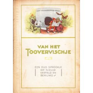 PIGGELMEE: 01: VAN HET TOOVERVISCHJE (HC)