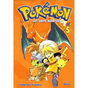 POKEMON: 05: HET GROTE AVONTUUR