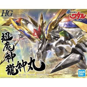 GUNDAM: HG - CHO MASHIN RYUJINMARU