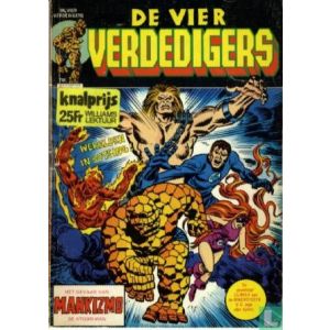 VIER VERDEDIGERS CLASSIC ALBUM: 09