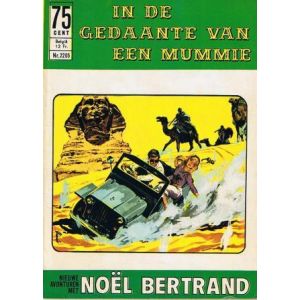 75 CENT CLASSICS: 2205: NOEL BERTRAND