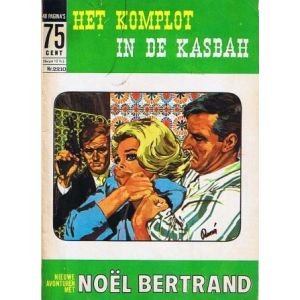 75 CENT CLASSICS: 2210: NOEL BERTRAND