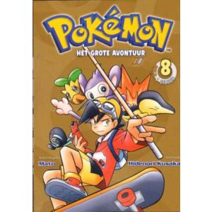 POKEMON: 08: HET GROTE AVONTUUR