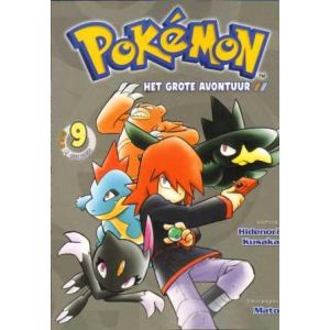 POKEMON: 09: HET GROTE AVONTUUR