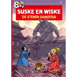 SUSKE EN WISKE: 377: DE STENEN SAMOERAI