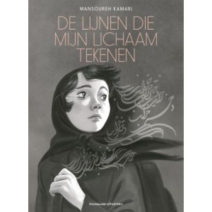 LIJNEN DIE MIJN LICHAAM TEKENEN: DE LIJNEN DIE MIJN LICHAAM TEKENEN (HC)