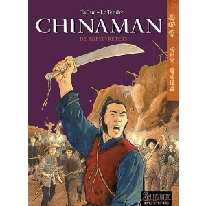 CHINAMAN: 04: DE ROESTVRETERS