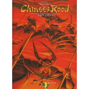CHINEES ROOD: 03: ZHAN ZHENG