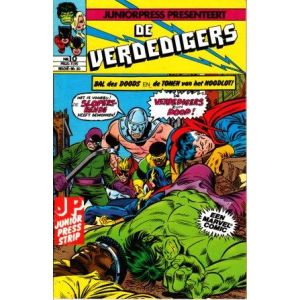 VERDEDIGERS: 10