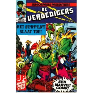 VERDEDIGERS: 12