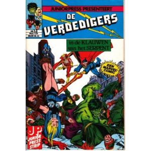 VERDEDIGERS: 13