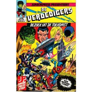 VERDEDIGERS: 14