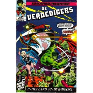VERDEDIGERS: 15