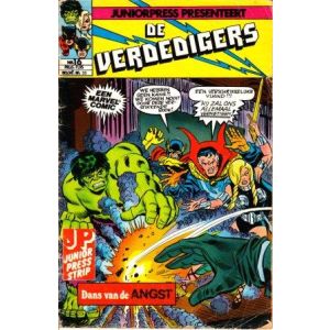 VERDEDIGERS: 16