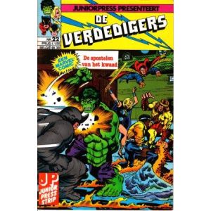 VERDEDIGERS: 22