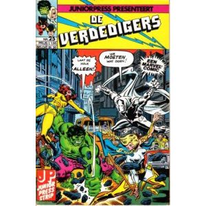 VERDEDIGERS: 25