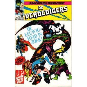 VERDEDIGERS: 27