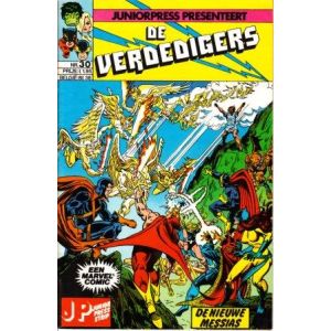 VERDEDIGERS: 30
