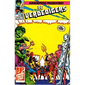 VERDEDIGERS: 32