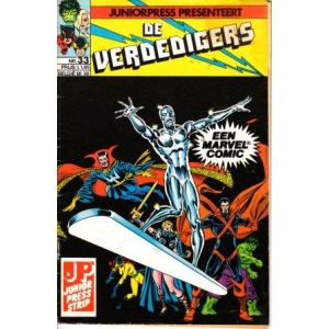 VERDEDIGERS: 33
