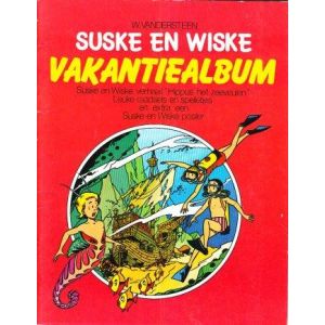 HIPPUS HET ZEEVEULEN: SP: MACKINGTOSH (1978 MET POSTER)