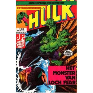 HULK: 25