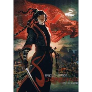 SJANGHAI: 01: REGENKIND