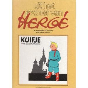 KUIFJE: SOVJETUINIE + TOTOR UIT HET ARCHIEF VAN HERGE (HC 1981)