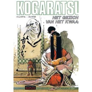 KOGARATSU: 12: HET GEZICHT VAN HET KWAAD