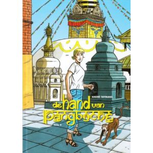 HAND VAN PANGBOCHE: 02 (HC)