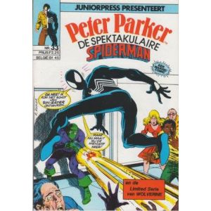 PETER PARKER: 033
