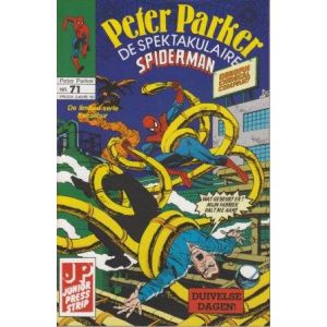 PETER PARKER: 071